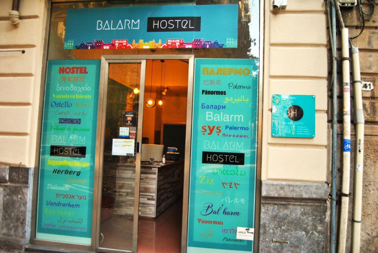 Balarm - Hostel And Bar パレルモ エクステリア 写真